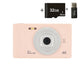 HD D04 Digital Retro Camera Portable Campus Entry Small CCD Camera